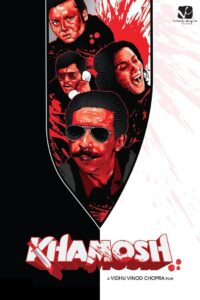Khamosh Online En Netflix