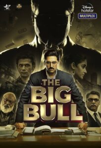 द बिग बुल Online En Netflix