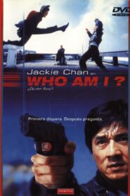 ¿Quién soy yo? Online En Netflix