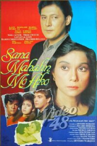 Sana Mahalin Mo Ako Online En Netflix