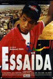 السيدة Online En Netflix