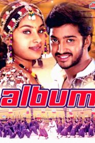 Album Online En Netflix