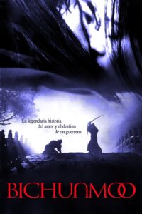 비천무 Online En Netflix