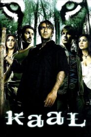 काल Online En Netflix
