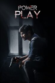 పవర్ ప్లే Online En Netflix