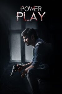 పవర్ ప్లే Online En Netflix