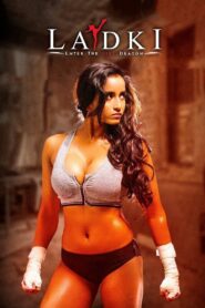 लड़की Online En Netflix