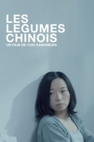 Les légumes chinois Online En Netflix