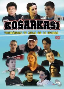 Košarkaši 2005 En Netflix