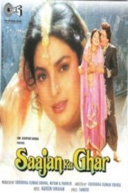 Saajan Ka Ghar Online En Netflix