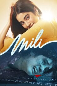 मिली Online En Netflix
