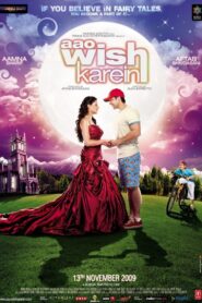 आओ विश करें Online En Netflix