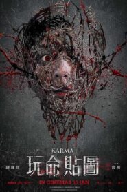 玩命贴图 Online En Netflix