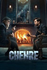 चेहरे Online En Netflix