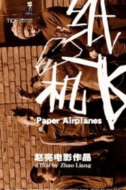 纸飞机 Online En Netflix