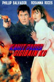 Kahit Pader Gigibain Ko! Online En Netflix