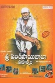 Sri Shirdi Saibaba Mahathyam Online En Netflix
