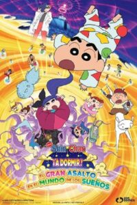 クレヨンしんちゃん 爆睡！ユメミーワールド大突撃 Online En Netflix
