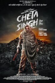 ਚੇਤਾ ਸਿੰਘ Online En Netflix