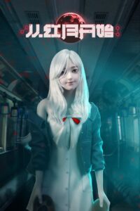 从红月开始 2023 En Netflix