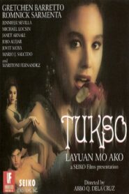 Tukso, Layuan Mo Ako! Online En Netflix