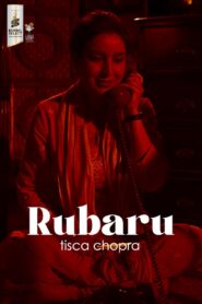 Rubaru Online En Netflix