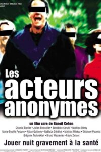 Les acteurs anonymes Online En Netflix