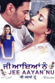 ਜੀ ਆਇਆਂ ਨੂੰ Online En Netflix