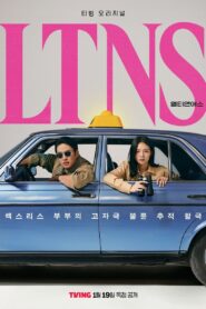LTNS 2024 En Netflix