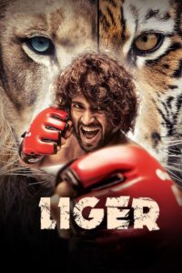 లైగర్ Online En Netflix