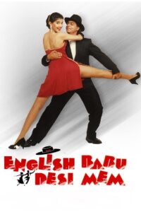English Babu Desi Mem Online En Netflix
