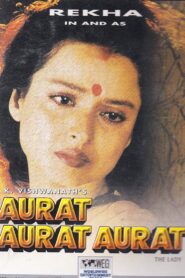 Aurat Aurat Aurat Online En Netflix