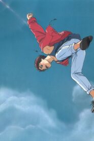 ノアの一日 Online En Netflix