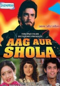 Aag Aur Shola Online En Netflix