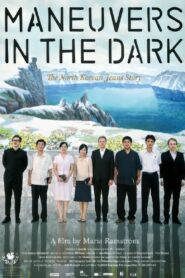 Maneuvers in the Dark Online En Netflix
