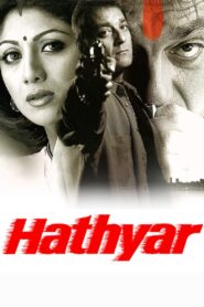 Hathyar: Face to Face with Reality Online En Netflix