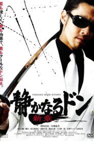 静かなるドン 新章 Vol.1 Online En Netflix