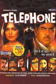 Telephone Online En Netflix