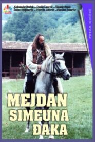 Mejdan Simeuna Đaka Online En Netflix