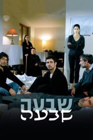 שבעה Online En Netflix