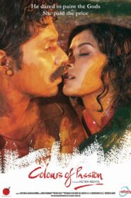 Rang Rasiya Online En Netflix