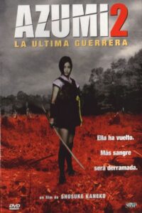 Azumi 2 Online En Netflix