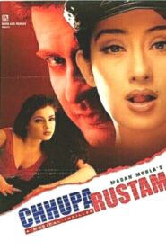 Chhupa Rustam: A Musical Thriller Online En Netflix