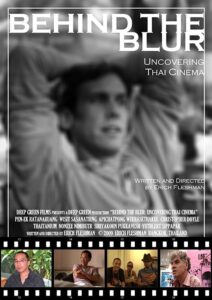 Behind the Blur Online En Netflix