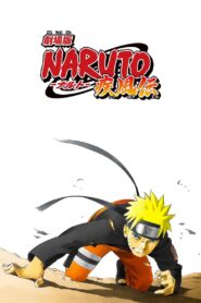 Naruto Shippuden: La Película Online En Netflix