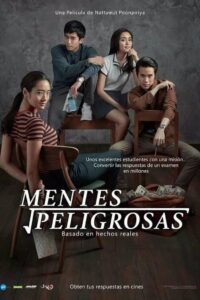 Mentes Peligrosas Online En Netflix