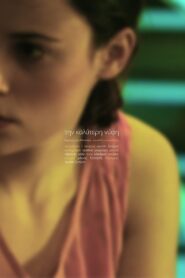 Την καλύτερη νύφη Online En Netflix