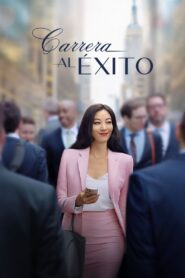 Carrera al éxito 2022 En Netflix
