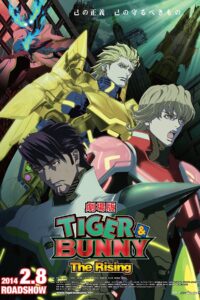 劇場版 TIGER & BUNNY -The Rising- Online En Netflix