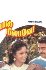 பாடு நிலாவே Online En Netflix